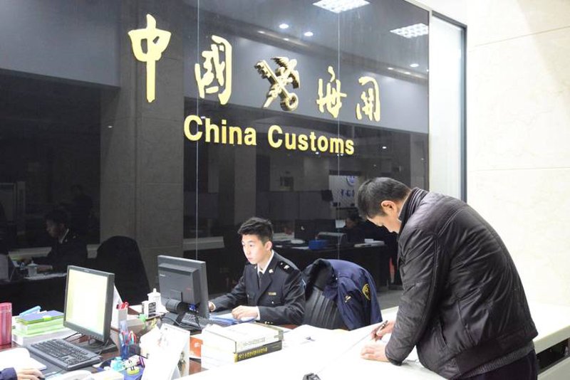 如何挑选合适的徐州进出口公司助力企业发展