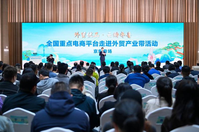 进出口贸易常见误区警示