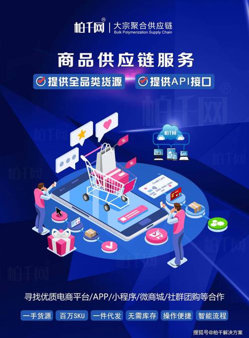 报关报检全程解析：简化流程，轻松通关